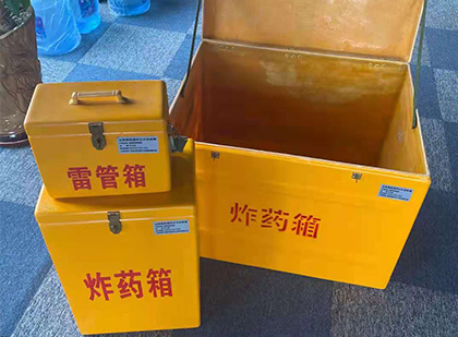 井陉雷管箱外观设计的功能性与行业应用趋势