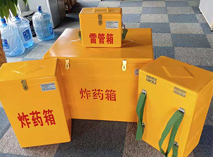 井陉玻璃钢雷管箱与炸药柜：爆破器材储存安全的“专岗卫士”与系统化解决方案